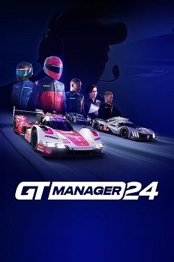 GT Manager